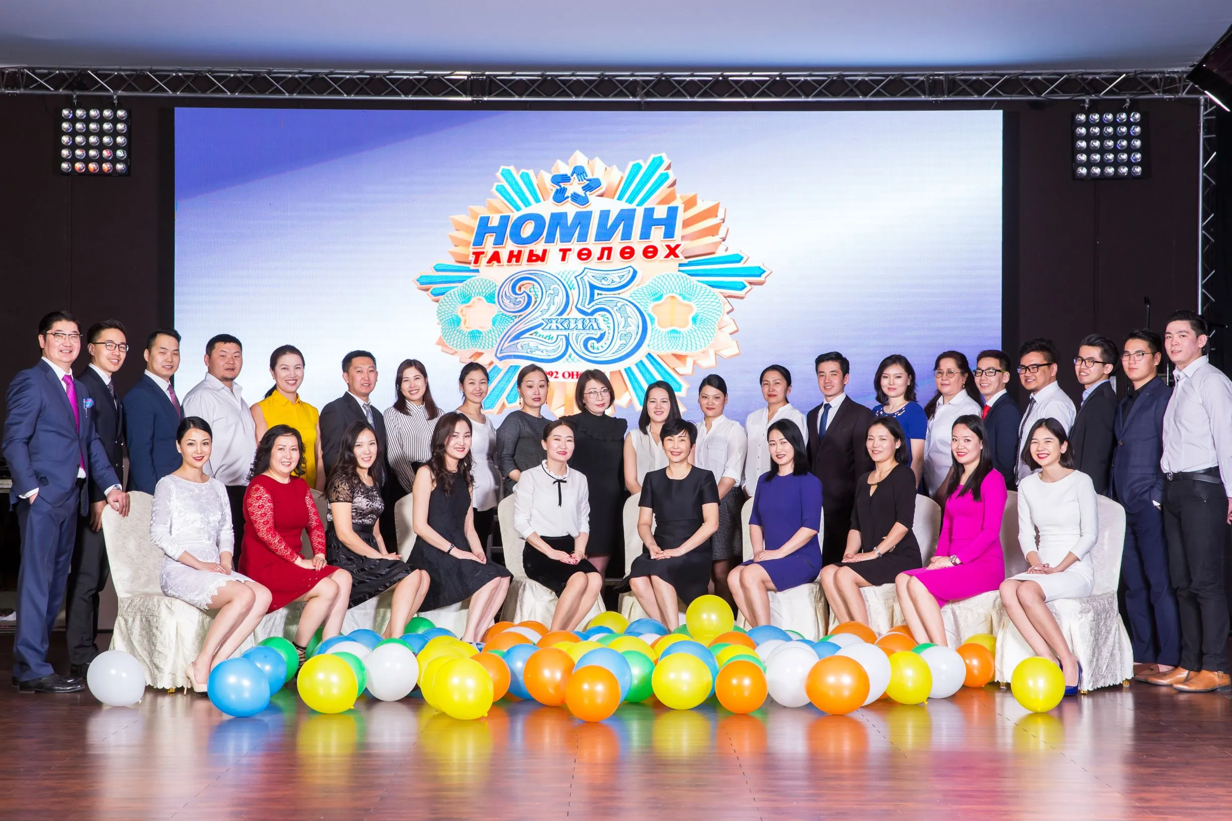 Yalangoch super sexy Simone Style